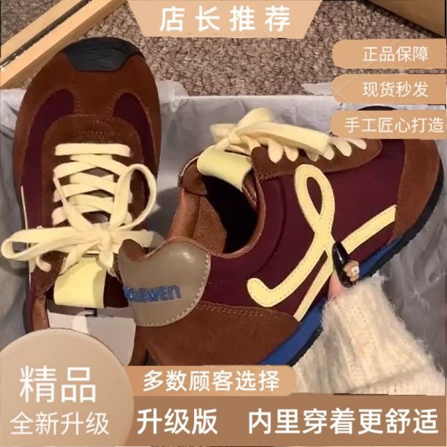 브라운 [부티크 업그레이드] 핫셀링