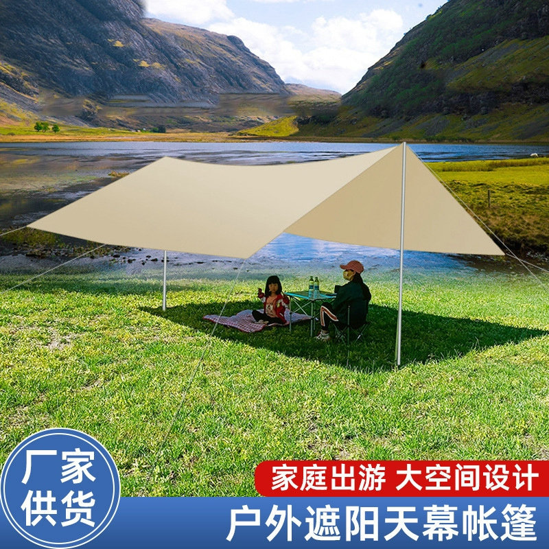Outdoor camping canopy tent, sunshade, portable rain shelter, hexagonal camping and picnic equipment, black coating for waterproofing