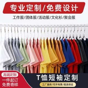�ļ��A�I����t�����ƹ���������ӡ��LOGOӆ�����°���V���Ļ���