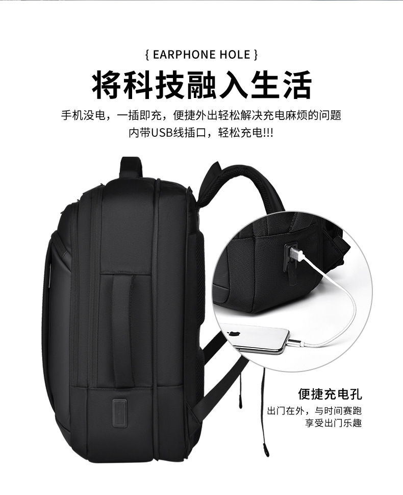 详情页2107升级版_18.jpg