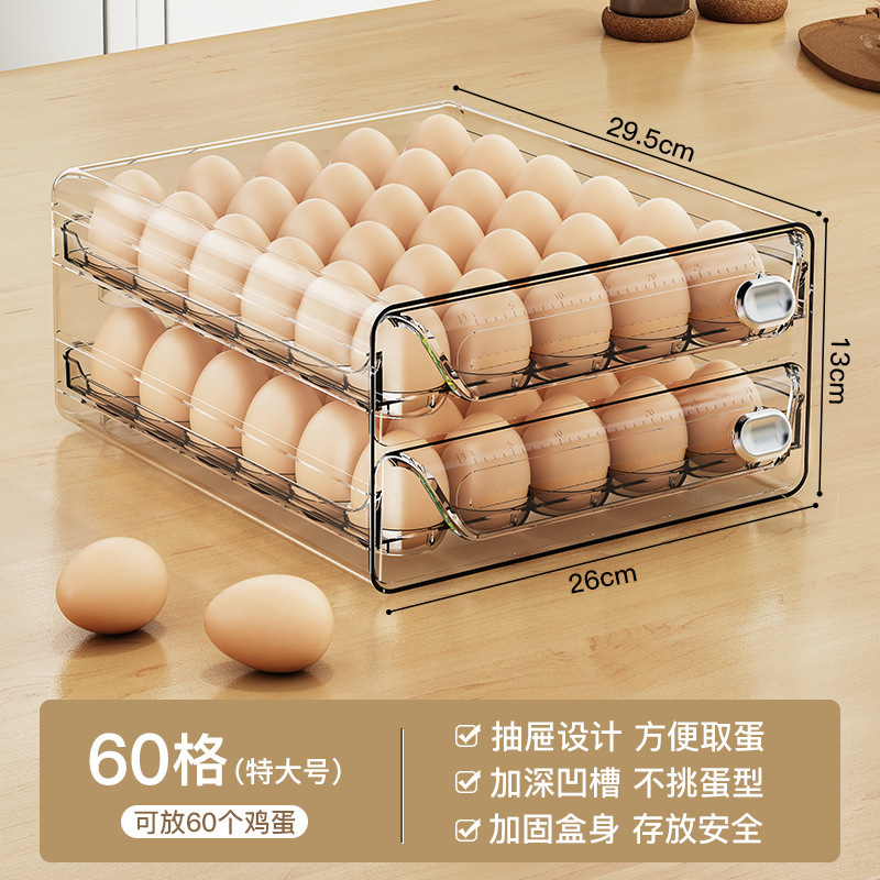 Caja de almacenamiento de huevos PET transparente multi-especificación caja de huevos de cajón de doble capa caja de conservación especial para refrigerador caja de huevos