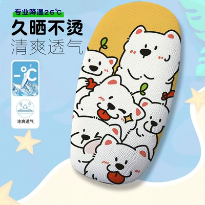 Interesting Cartoon Electric Car: Electric car cushion - funny-cartoon-6-cushion