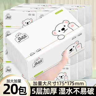 �����ˌ�������������鼈���øɝ���üӺ�������ͽ��������b
