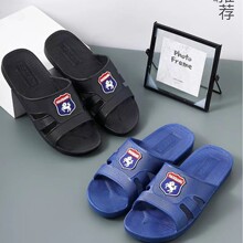 ������[�ؔ����д��N���Ì��ݵ̓r��ʿ��Ь2130
