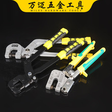 pɫ픔ྀQ bQ̶b𹤾 XϽQ