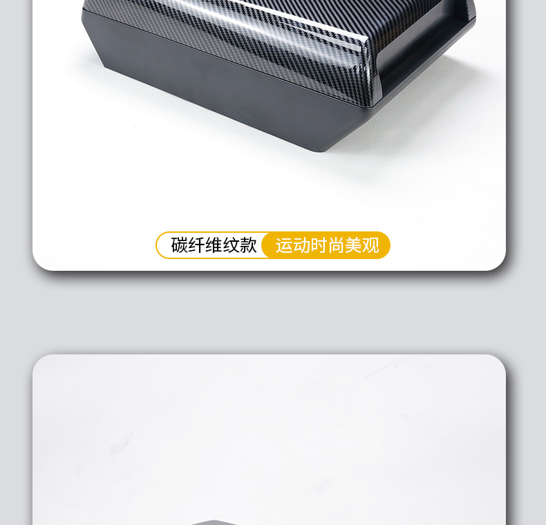 Suitable for Tesla's New Model Y3 Armrest Box Heightening Pad and Highland Center Console Armrest Box Storage Box
