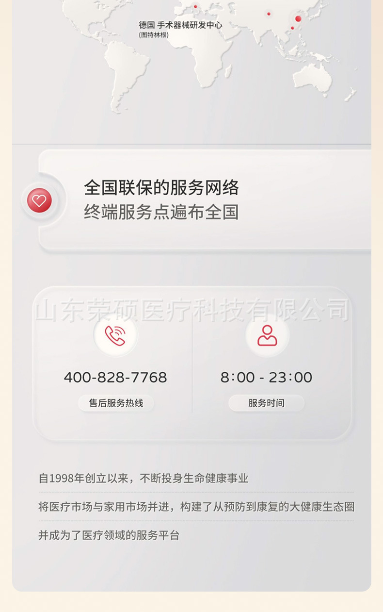 YU860_18.jpg
