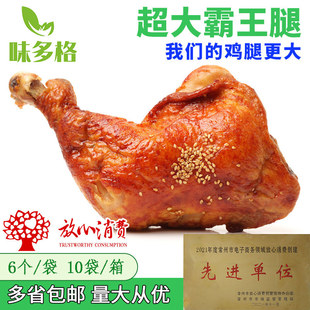 ���������1kg 6ֻ�֘��ȴ��u�ȊW����ζ��ȫ���u����С��