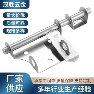 304���P䓼Ӻ���N�i�ż����T���������T˨�T��ľ�T�����I�i��