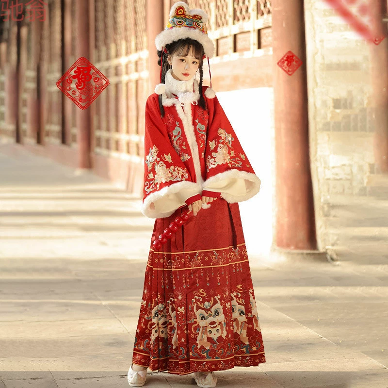 Оригинальный новый новогодний костюм для взрослых Hanfu женский осенний зимний облачный плечо красная конская юбка