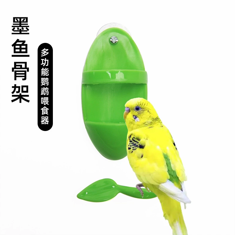 Попугай Птица Каракатица Скелет Кожа Тигра Xuanfeng Принадлежности для птиц Корзина для овощей и фруктов с добавкой кальция Коробка для еды для птиц Миска для еды для птиц