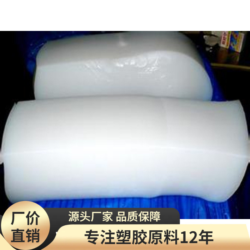 硅胶/注塑 医用硅胶 注塑成型硅橡胶 导电硅胶