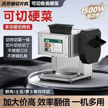 늄zƬнzв˽gⲻPƬCв˙CȫԄС