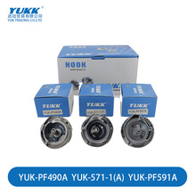 YUKK����YUK-PF591A�ٸ��wԽؐ˹����X�_��܇�������ԄӼ������^