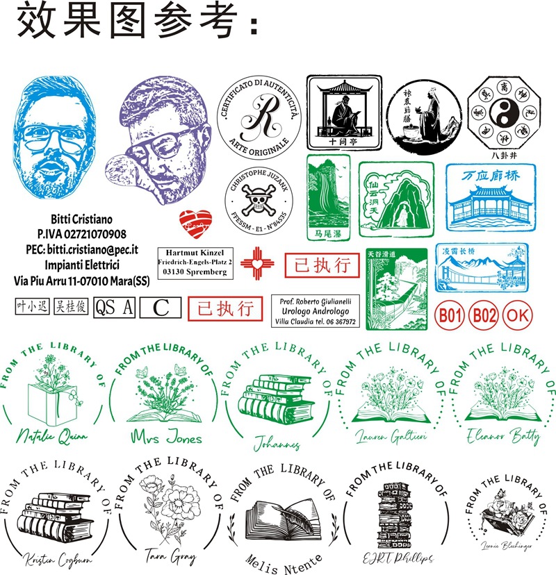 效果图