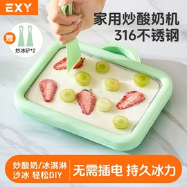 养生壶;电热水壶;煮蛋器