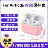 Apple, совместимые силиконовые наушники, защитный чехол, Pro2, Pro2