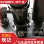 复位液压kfy-30机车