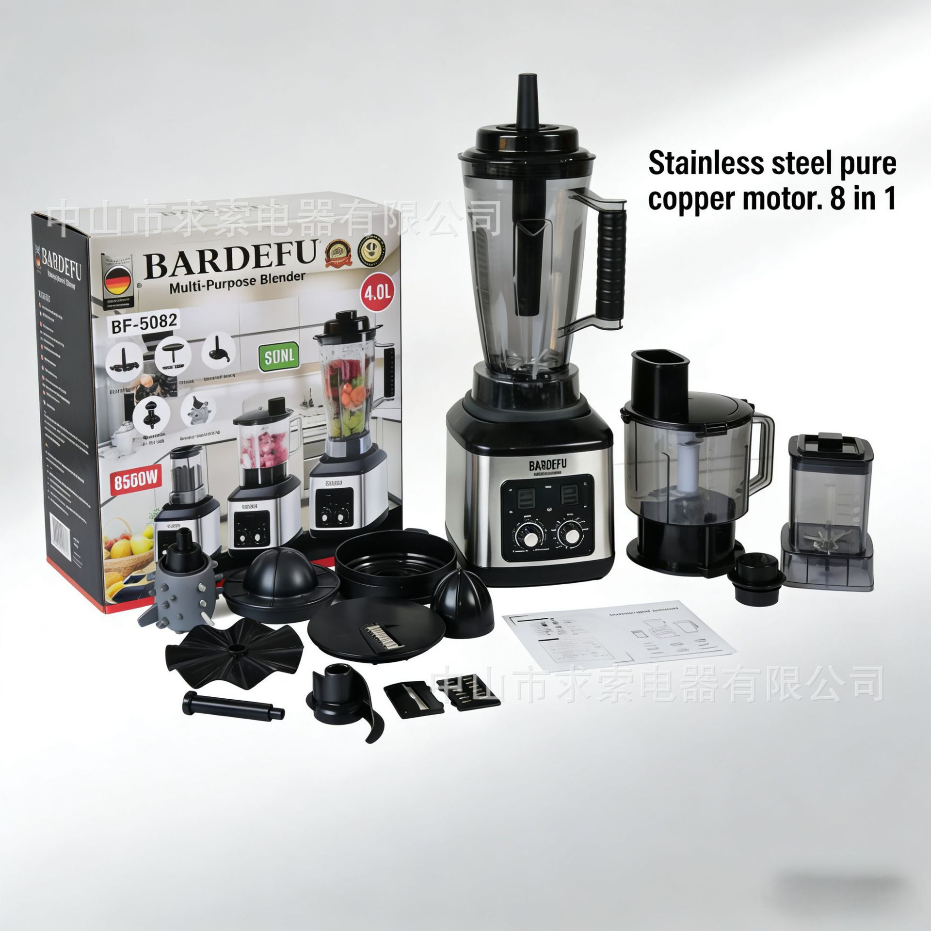 BARDEFU-5082 Mixer 4L Hochleistungsmixer Rührmaschine Entsafter Saftpresse Fleischwolf für grenzüberschreitenden Handel
