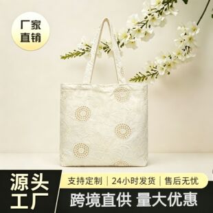 ��ʽ��ˇ�U�մ̽��μ���������������İ�������|Ů���ذ������