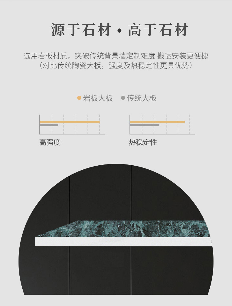 详情页_02.jpg