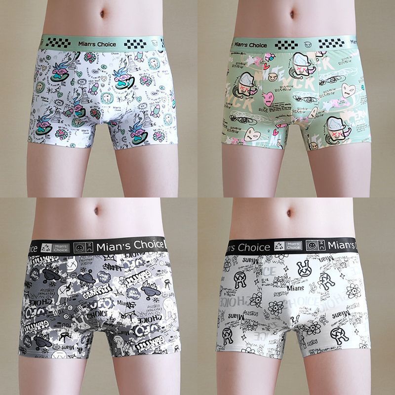 핫셀링 콤비네이션 J [4팩]