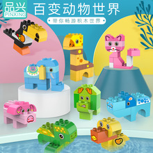 Ʒ��885�ٱ䶯����������ָߴ���� ��ͯƴװƴ������к�Ů��3