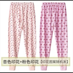 老人の下着の中で老年の秋のズボンの女性の綿の高腰のお母さんの旧式な老人の秋の服の秋のズボンのスーツの大きいサイズの冬