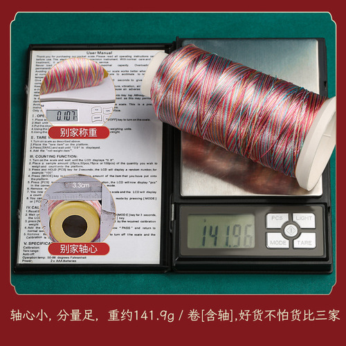 Dragon Knot Colorful Pineapple Hat 3-Strand Handmade Braided Beaded Chain Segment Dye Fringe Line Tower Line Rainbow Non-Fading Wholesale