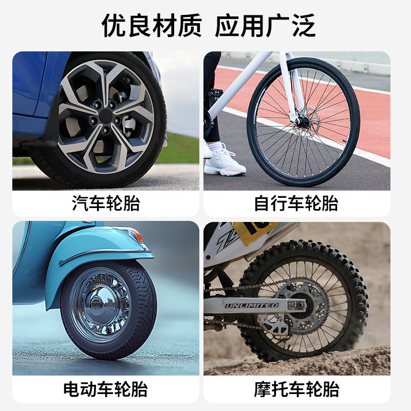 工業用グレードのタイヤツール、バール、フラットヘッドバール、電気自動車、三輪オートバイ、釘抜き用木工品|undefined
