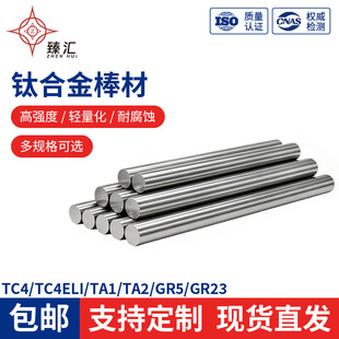 ���ITC4���Č���ĥ��⁰� �͸��g�׼ӹ� ⁺Ͻ��A�� �F؛GR5⁰�