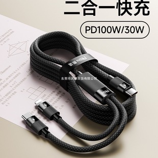 m๦܃ÔһmO16늾usbһ100W