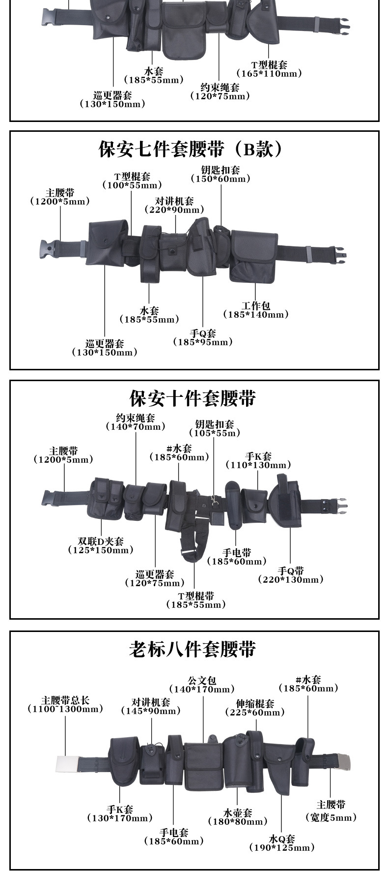 描述_03.jpg