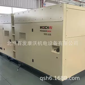 Weichai Mühərrik Hissələri Şkiv Silindr Başlığı İnjektor Su Nasosu Eksantrik Val Krank Val Supercharger Motor Generator