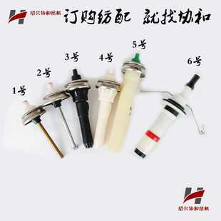 �f�ͼ��C���� ���C��� ����C��� ����310/���w146�B�w�r�V�Q�V