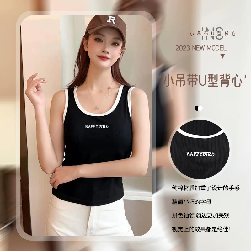 С нагрудной подкладкой Базовая майка из модала с резьбой, Женский внутренний жилет, летняя однотонная верхняя куртка