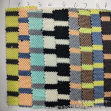 �p����ؿ՚���pɫ�l�yᘿ��W�۲� 250g�䳲���ɫ���l�y�l�²�