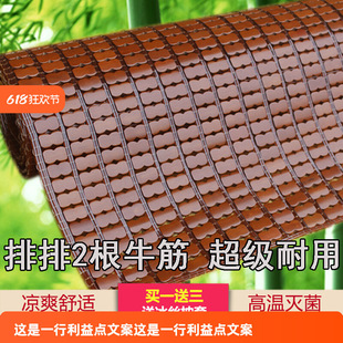 �ļ��錢��ϯ��ϯ�W��ϯ��ϯ1.5��1.8������0.8��1.2�׿��ۯB����