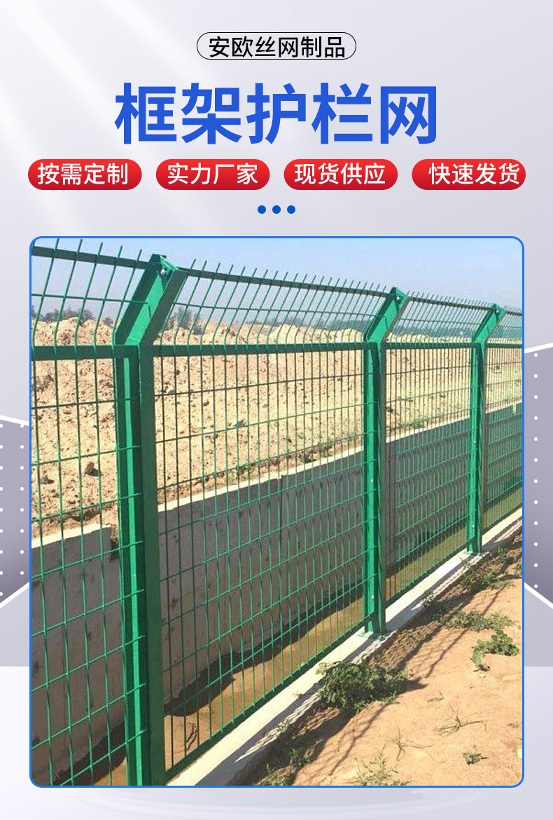 详情_03