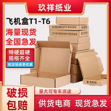 ����С̖��Ӳ�w�C�����l�F؛䓻�Ĥ�֙C���Ʒ���·��b���������