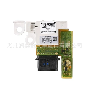 28236841 28257533 6500GR Battery Management Module is suitable for Peugeot 3008 and Citroen C4