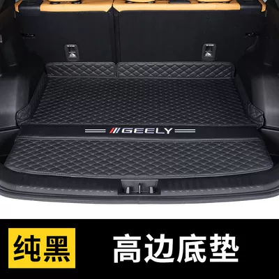 Trunk Mat — Mat Car Interior Parts - single-bottom-pad-embroidery-logo-black-and-black-geely-boyue-l-with-storage-holes-on-both-sides-special-choice