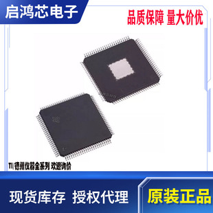 DLPA3000DPFD���bQFP100�t-�G-�{��ɫPMIC/LED�����Դ����оƬ