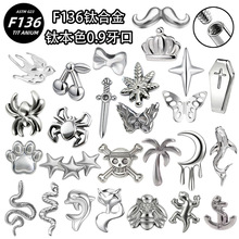 G23⁺Ͻ��ᔴ��ƽ�׃��ݼy0.9����ⁱ�ɫ����ᔶ�ᔴ����ƷŮ