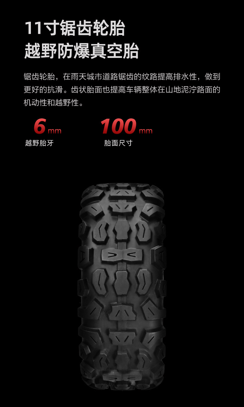 Overseas Warehouse 60V 11inch Adult Scooter Dual Drive 6000W High Power with Seat Foldable Electric Scooter