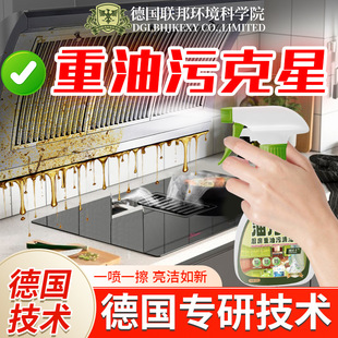 �N���������坍���͟��C���͏�Чȥ������ĭ�坍��ȥ���۳��͝n
