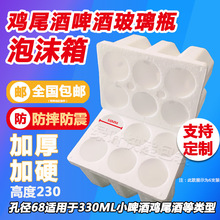 uβСơ̲ĭ6֧bСƿƿfĭ̲bдˤ