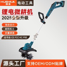 ����΢���C ͥԺ�ˈ@���������C ��y�ۯB�r�ø����O��