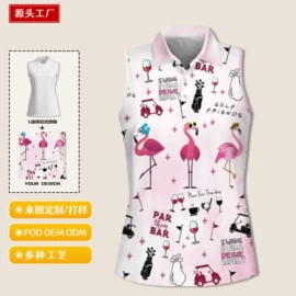 男式卫衣;女士家居服;男式夹克