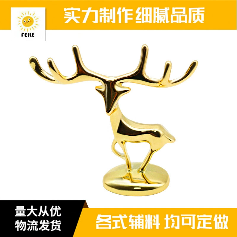 Цинковый сплав ткани коробки украшения творческий Sika олень щенок золотые ремесла Металлическая Пепельница крышка украшения